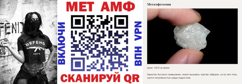 закладка  Ступино  Amphetamine 98% 
