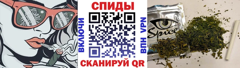 Бутират Butirat  omg ссылка  Ступино 