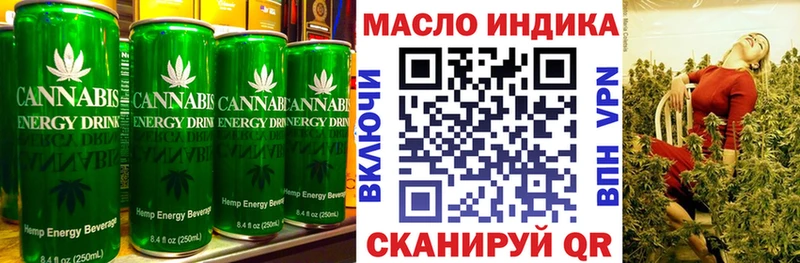 Canna-Cookies марихуана закладка Ступино