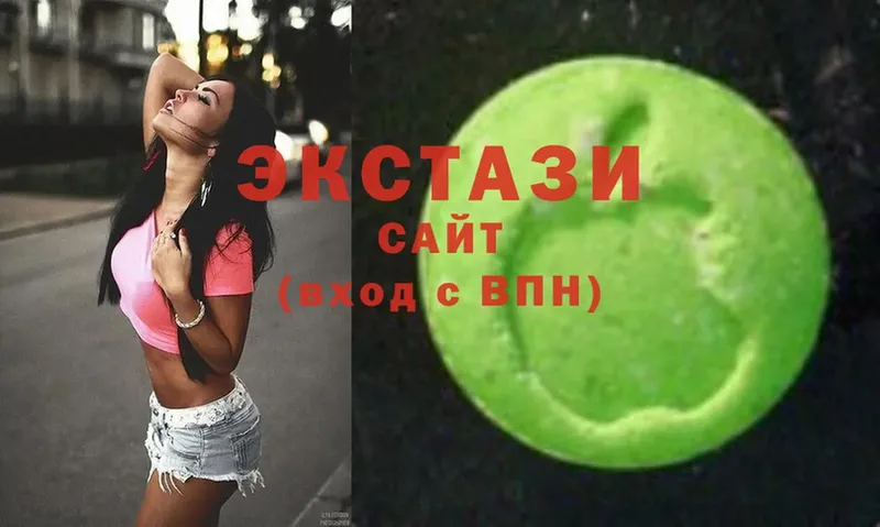 Ecstasy ешки  Ступино 