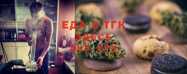 гашиш Новокубанск