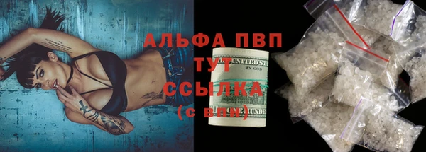 прущие крисы Няндома