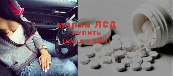 PSILOCYBIN Сафоново
