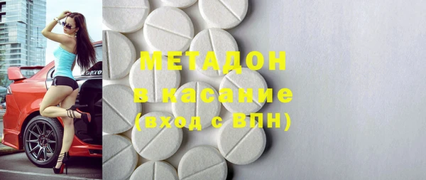 гашик Семёнов