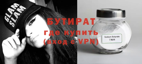 гашиш Новокубанск