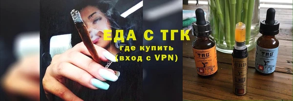 гашиш Новокубанск