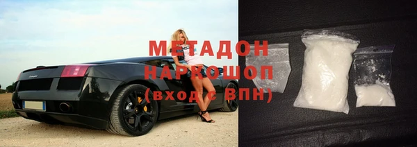 хмурый Новозыбков