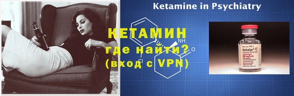 гашиш Новокубанск