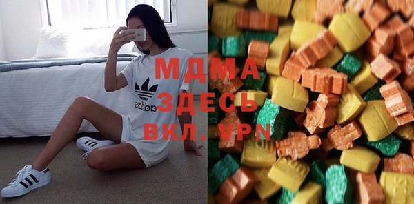 гашиш Новокубанск