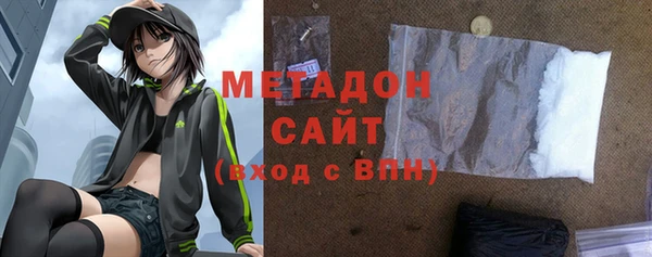 хмурый Новозыбков