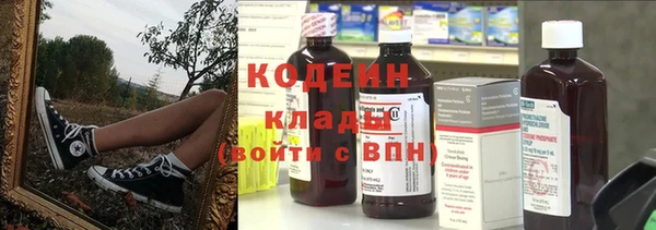 гашиш Новокубанск
