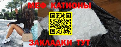 метадон Будённовск