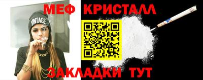 метадон Будённовск