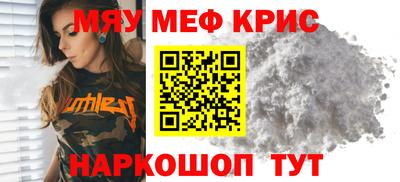 наркотики Бузулук