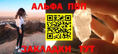 наркотики Бузулук
