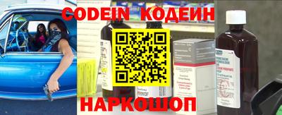 наркотики Бугуруслан