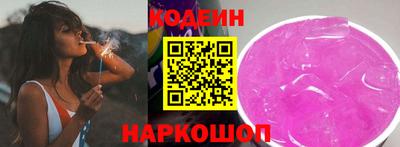 наркотики Бузулук