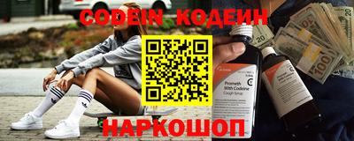 метадон Будённовск