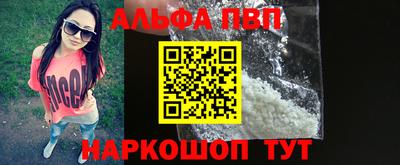 наркотики Бузулук