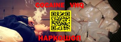наркотики Бугуруслан
