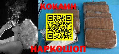 наркотики Бузулук