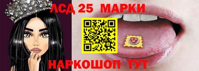 наркотики Бугуруслан