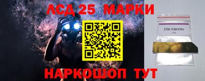 наркотики Бузулук