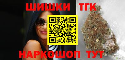 наркотики Бузулук