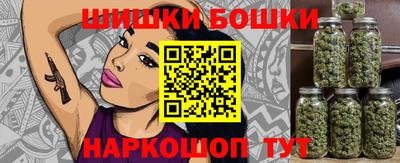 метадон Будённовск