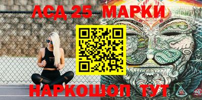наркотики Бугуруслан