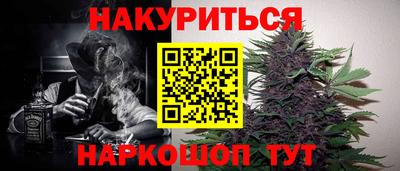 наркотики Бузулук