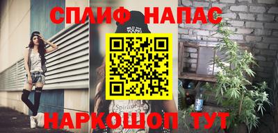 метадон Будённовск