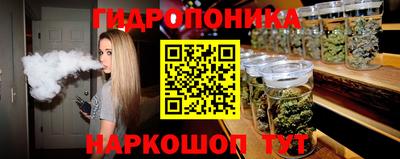 наркотики Бузулук