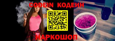 PSILOCYBIN Абакан