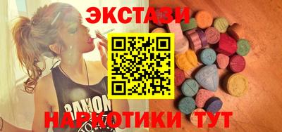наркотики Бузулук