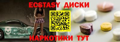 метадон Будённовск