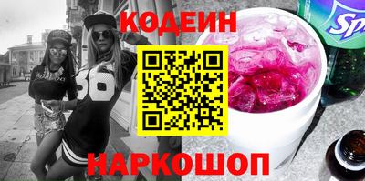 наркотики Бузулук