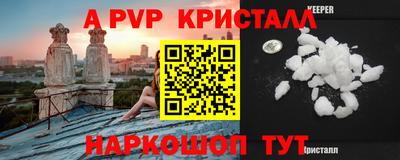 метадон Будённовск