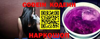 наркотики Бузулук