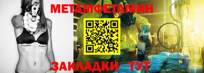 наркотики Бузулук