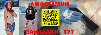 метадон Будённовск