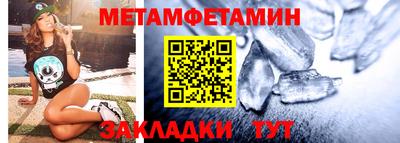 метадон Будённовск