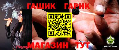 наркотики Бугуруслан