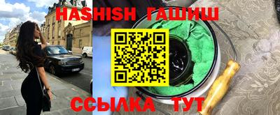 МДПВ Азнакаево
