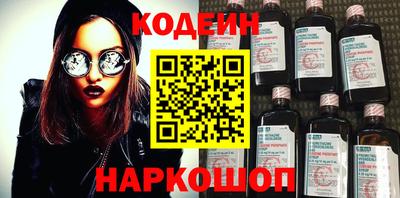 метадон Будённовск