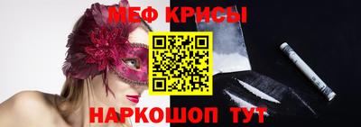 метадон Будённовск