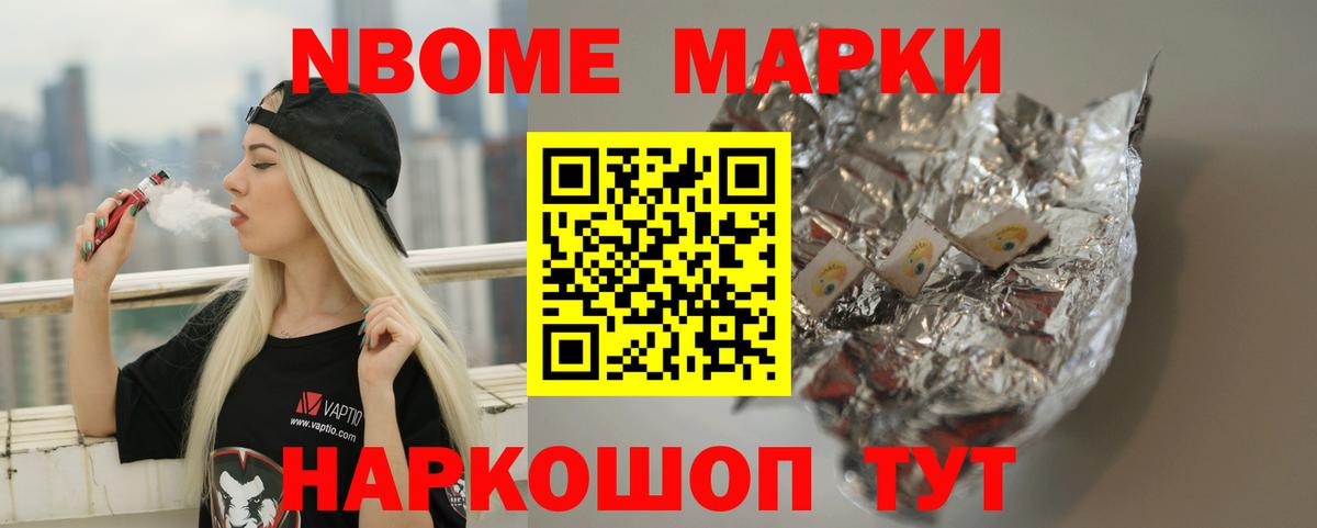 LSD-25 экстази кислота  ЛСД экстази кислота  Ступино  Лсд 25 экстази  Вход с VPN 