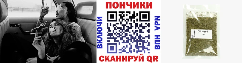 Каннабис MAZAR  МЕГА tor  Ступино 